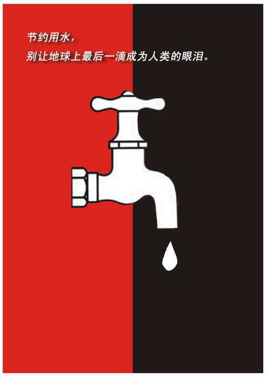 信陽廣告設計制作特點