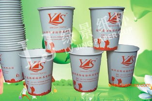 綠景深圳紙杯廠 專業廣告紙杯設計、制作與印刷服務